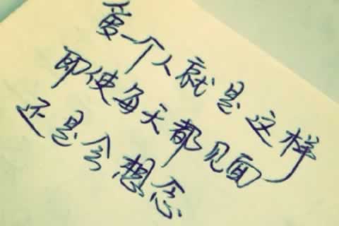 黑龙江哈尔滨更多心理咨询内容